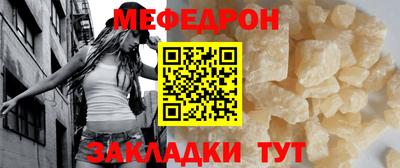 Альфа ПВП Нарткала