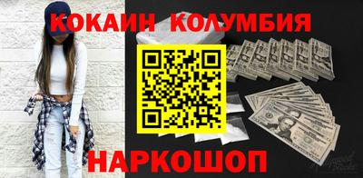 Альфа ПВП Нарткала