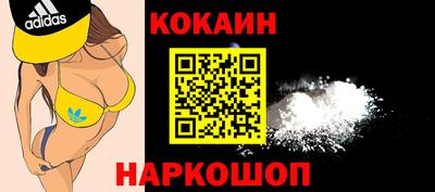 Альфа ПВП Нарткала