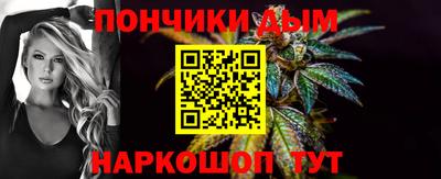 Альфа ПВП Нарткала
