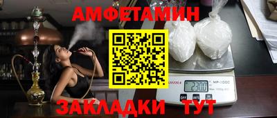 Альфа ПВП Нарткала