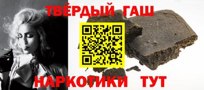 Альфа ПВП Нарткала